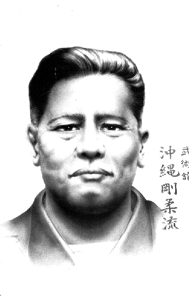 chojun miyagi chojun miyagi