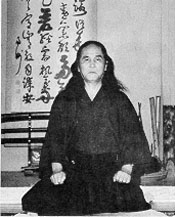 Gogen Yamaguchi